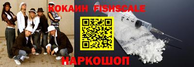 дурь Свободный