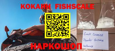 дурь Свободный