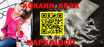 дурь Свободный