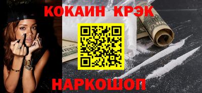 амфетамин Северобайкальск