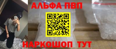 круглые Славгород