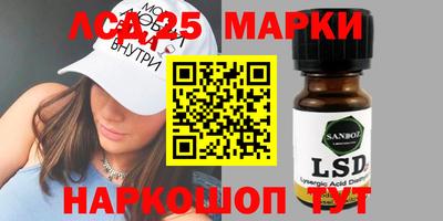 амфетамин Северобайкальск