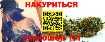 дурь Свободный