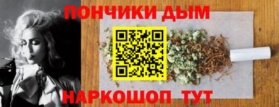 круглые Славгород