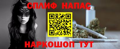 круглые Славгород