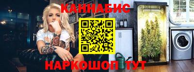 дурь Свободный