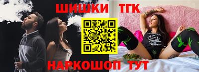 круглые Славгород