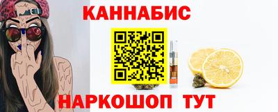амфетамин Северобайкальск