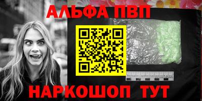 круглые Славгород