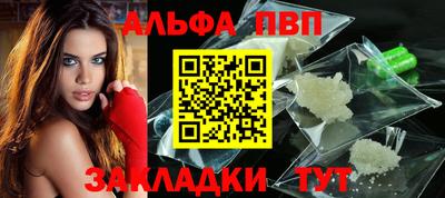 дурь Свободный