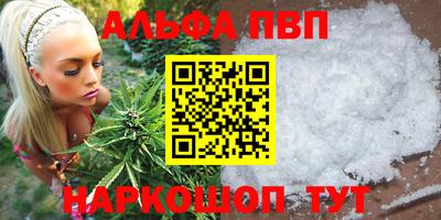 дурь Свободный