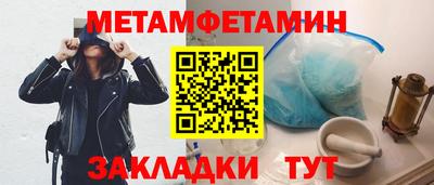 дурь Свободный