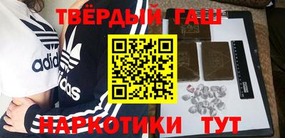PSILOCYBIN Севастополь