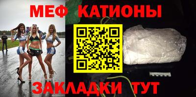 круглые Славгород