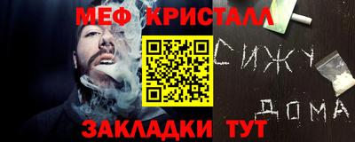 дурь Свободный
