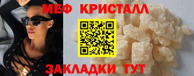 круглые Славгород
